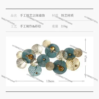 Hot Sale New Chinese Style Lig - огляд і ціна Decor Lighting Sales