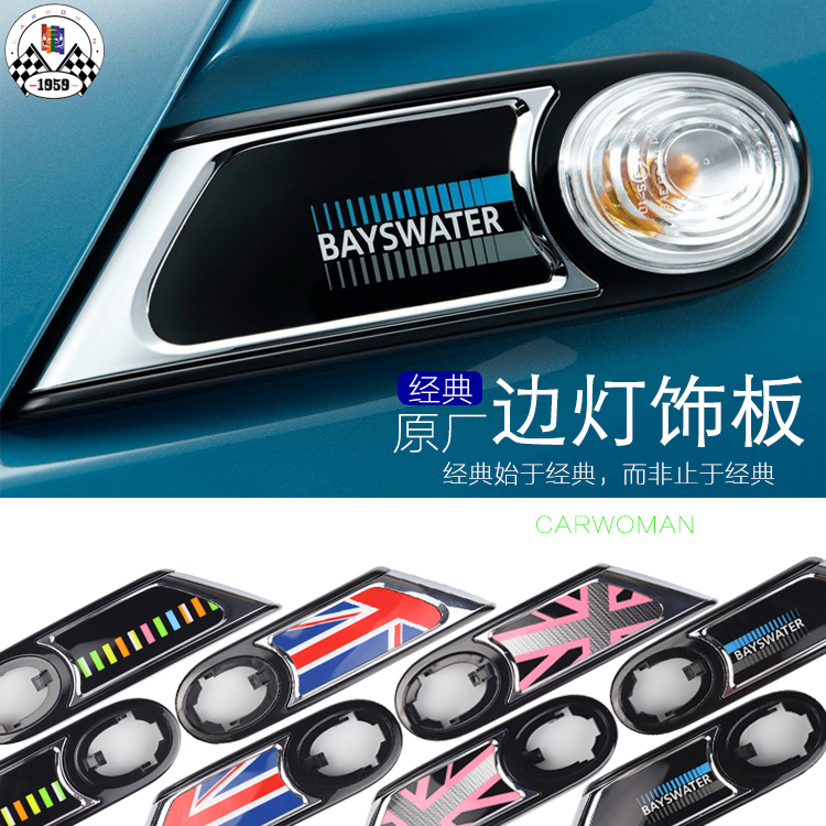 Brand New ABS Material UV Prot - огляд і ціна Union Lighting & Decor Hours