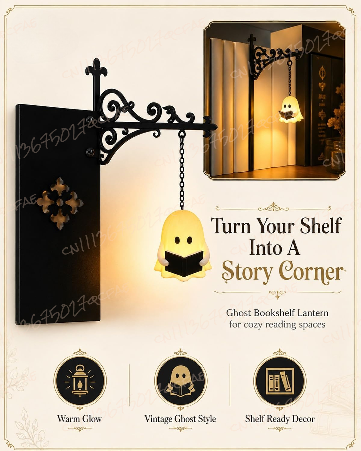 Ghost Bookshelf Lantern, Libra - огляд і ціна Room Decor Lighting Lamp
