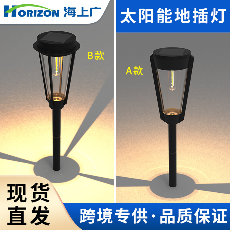 Solar powered lights, landscap - огляд і ціна Decor Lighting & Decor Fires