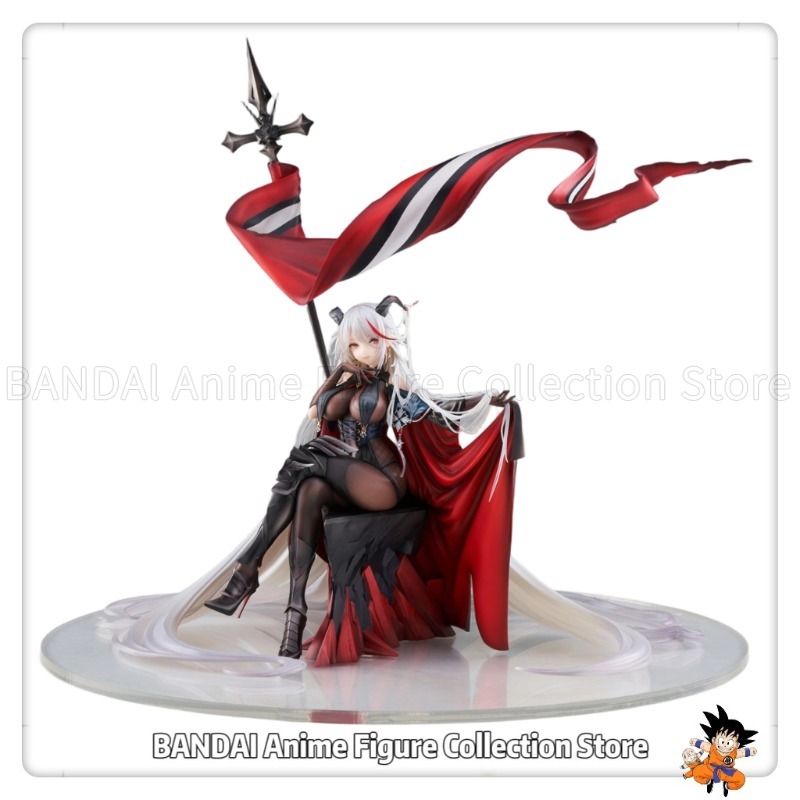 In Stock Original Azur Lane Ag - огляд і ціна Decor Lighting Sales