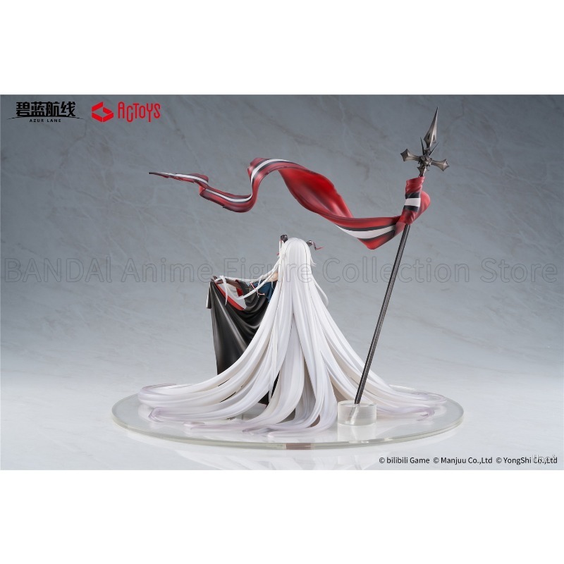 In Stock Original Azur Lane Ag - огляд і ціна Decor Lighting Sales