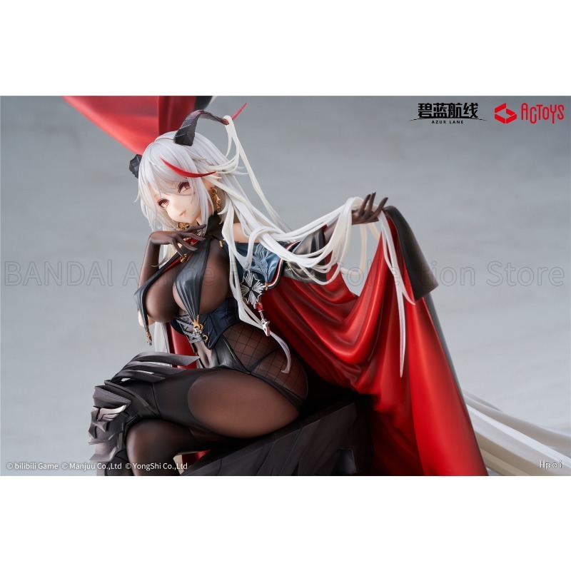 In Stock Original Azur Lane Ag - огляд і ціна Decor Lighting Sales