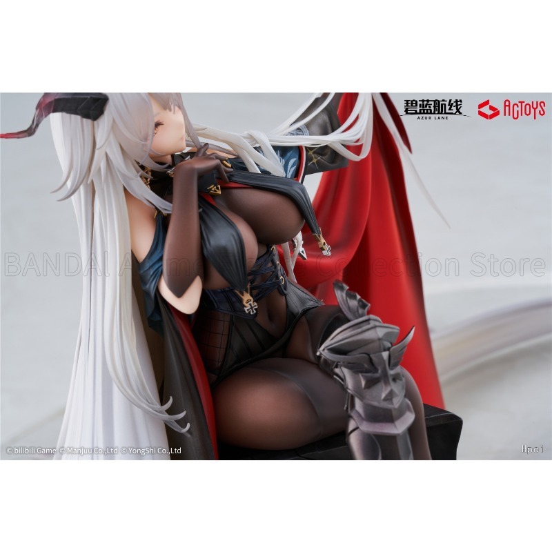 In Stock Original Azur Lane Ag - огляд і ціна Decor Lighting Sales