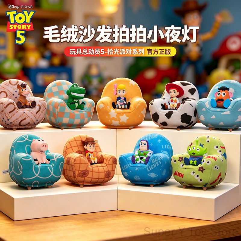2026 New Toy Story 5 Blind Box - огляд і ціна Decor Lighting Sales