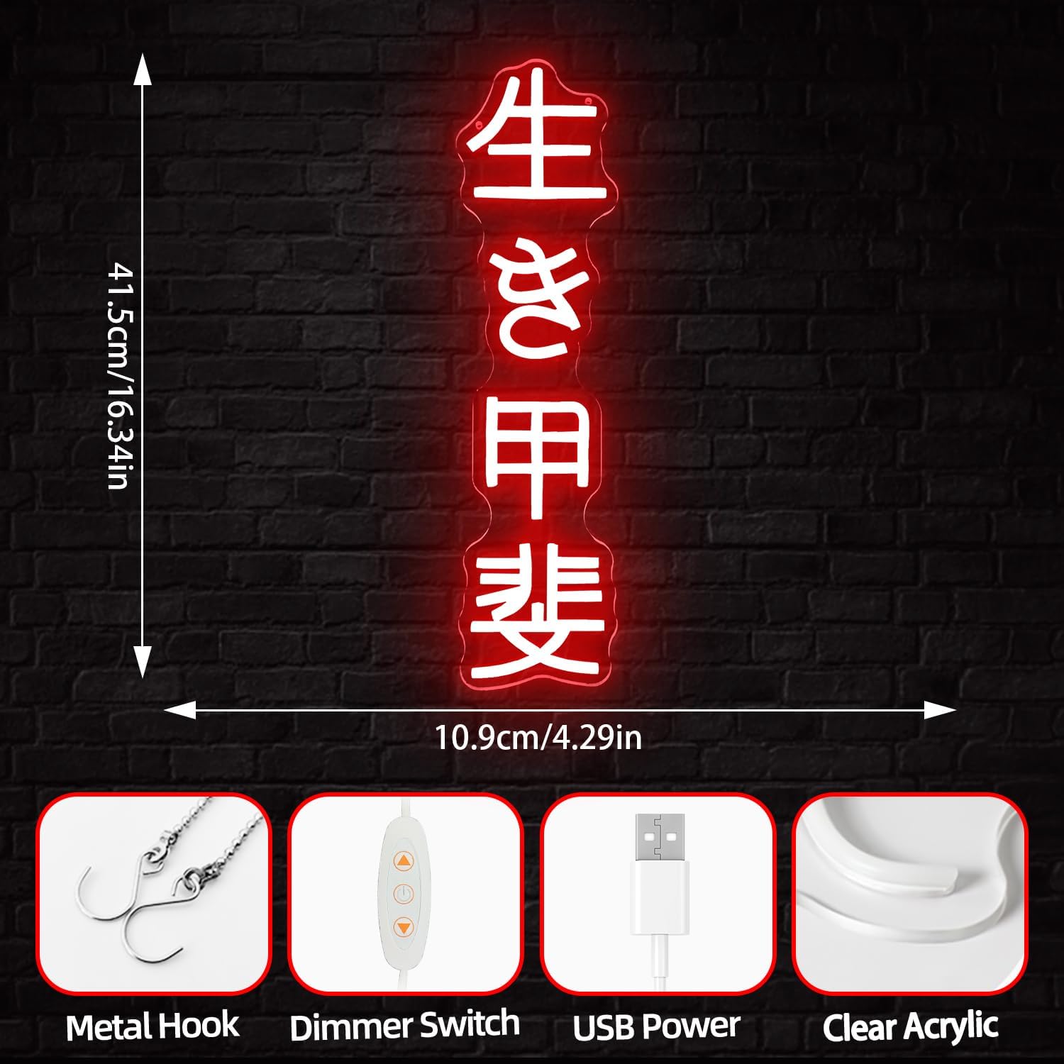 Japanese Birthday Ikigai Neon  - огляд і ціна Lighting Decor Room