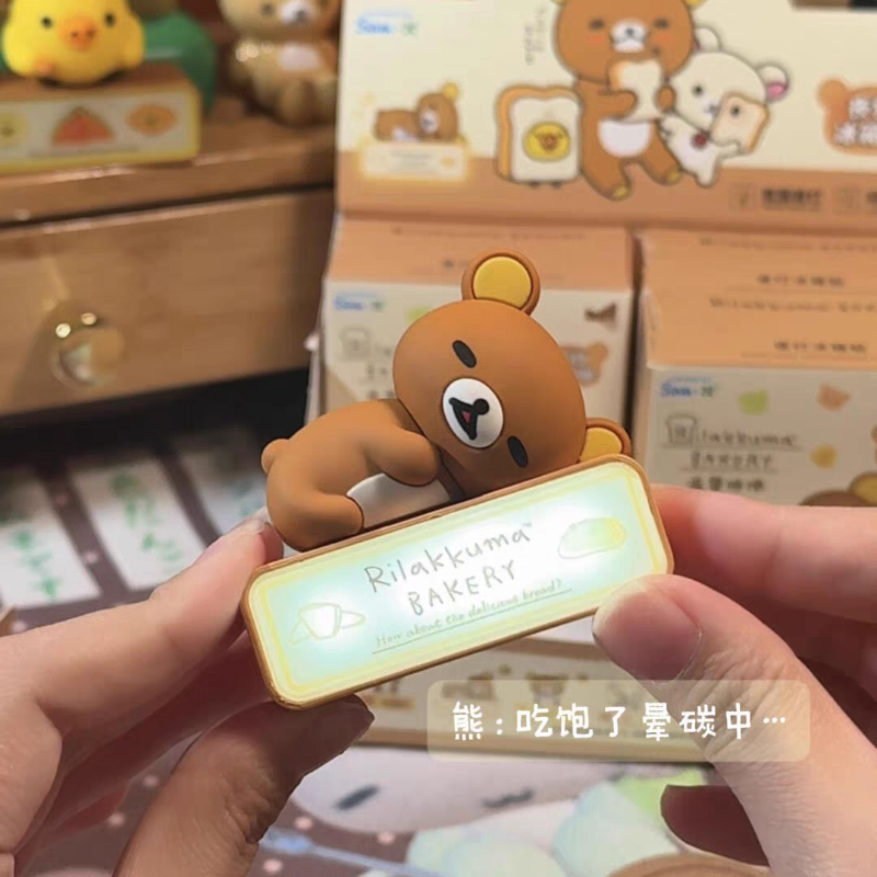 Pre Sale New Genuine Rilakkuma - огляд і ціна Decor Lighting Sales